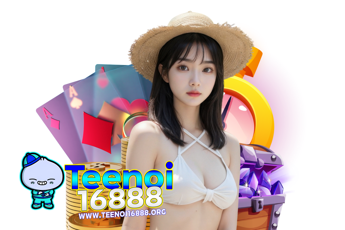 teenoi16888 ทางเข้า